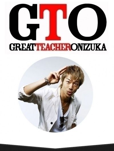 Великий учитель Онидзука / Great Teacher Onizuka