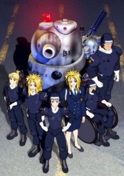 Танковый спецназ 01 / TANK S.W.A.T. 01 OVA