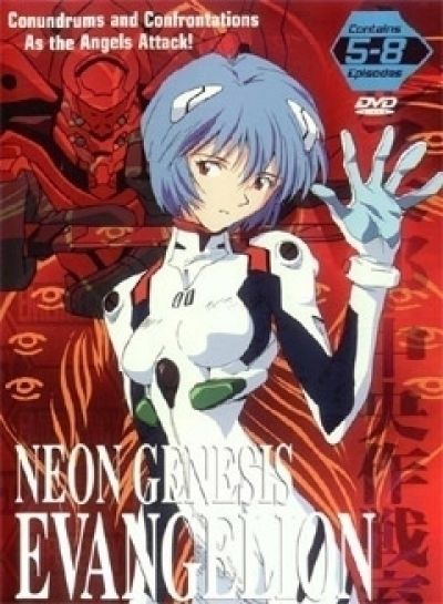 Евангелион / Neon Genesis Evangelion [26 из 26] Лицензия
