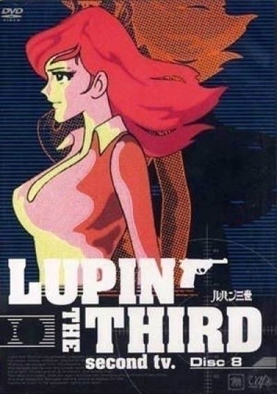 Lupin The Third: Angel Tactics Cartoon Online 