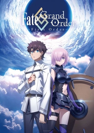 Судьба/Великая Кампания: Первая Миссия SP / Fate/Grand Order: First Order