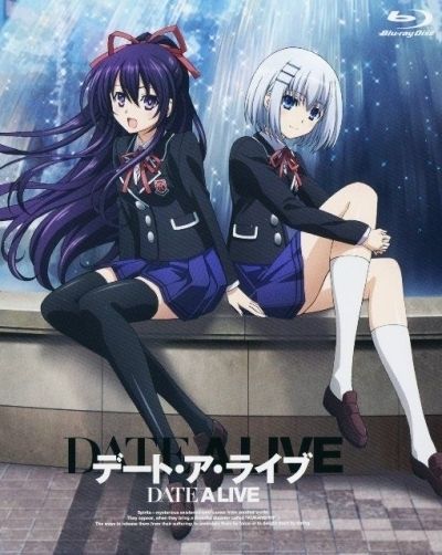 Рандеву с жизнью OVA / Date a Live