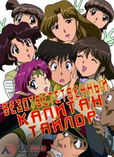 anidub кошечка из сакурасо скачать торрент Кошечка из сакурасо / sakurasou no pet na kanojo [24 из 24.